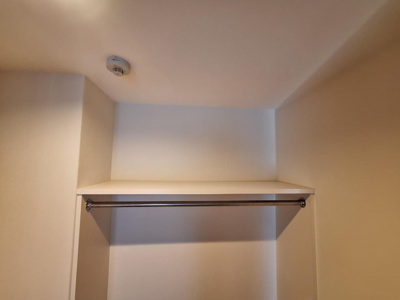 【収納】 | at.east