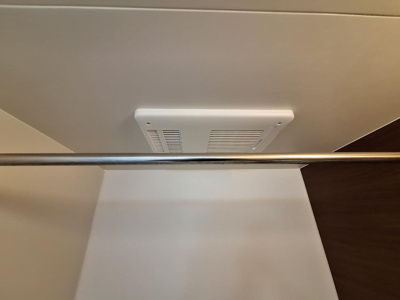 【設備】 | at.east