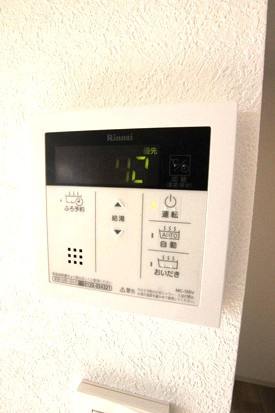 グリーンコーポの設備