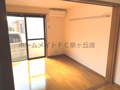 【居間・リビング】 | フジパレストゥインクル | ※イメージ　同物件別号室の写真