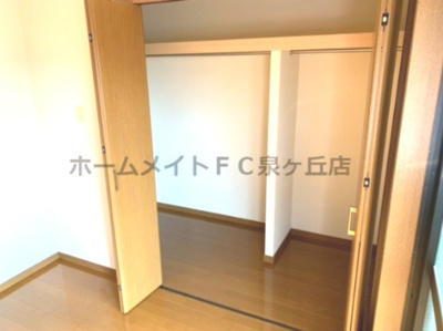【収納】 | フジパレストゥインクル | ※イメージ　同物件別号室の写真
