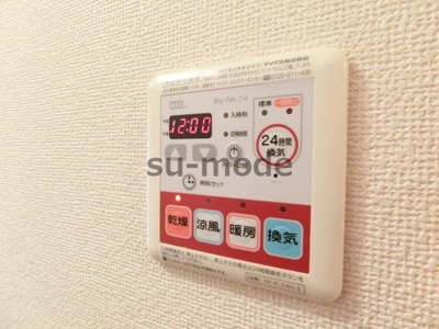 【内装】 | サンフォレスト