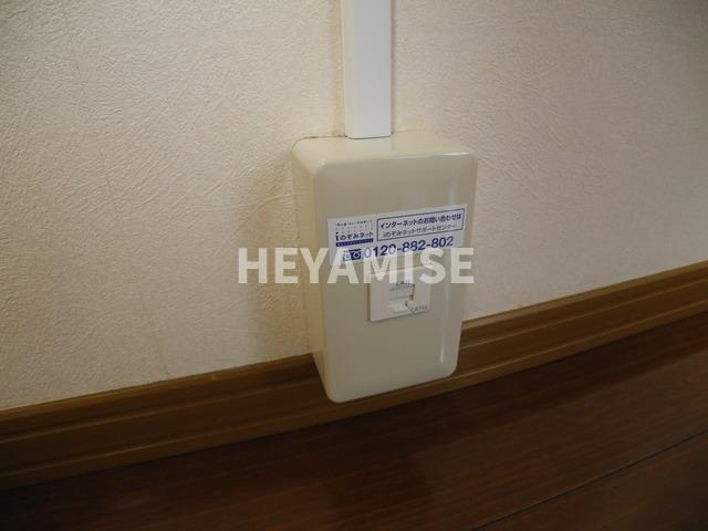 エスペランサ本原のその他