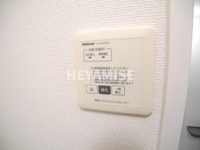 エスペランサ本原の設備