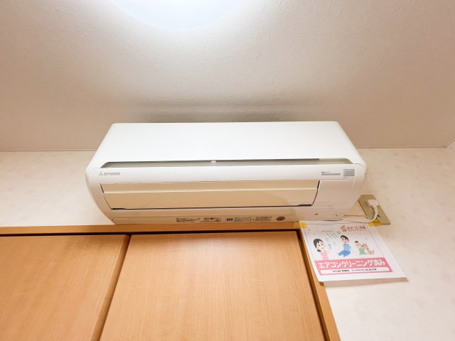 クレアフジモトの設備|エアコン