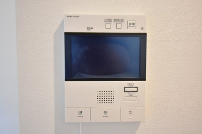 【セキュリティ】 | エスリード福島レジデンス | モニター付きインターフォンです