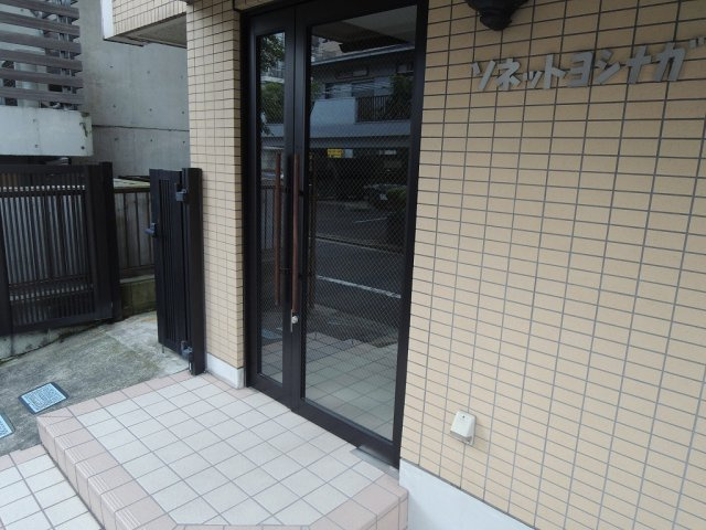 ソネットヨシナガのエントランス