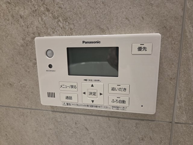 シエリアタワー大阪堀江の防犯設備