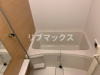 【浴室】パークアクシス横濱大通り公園 