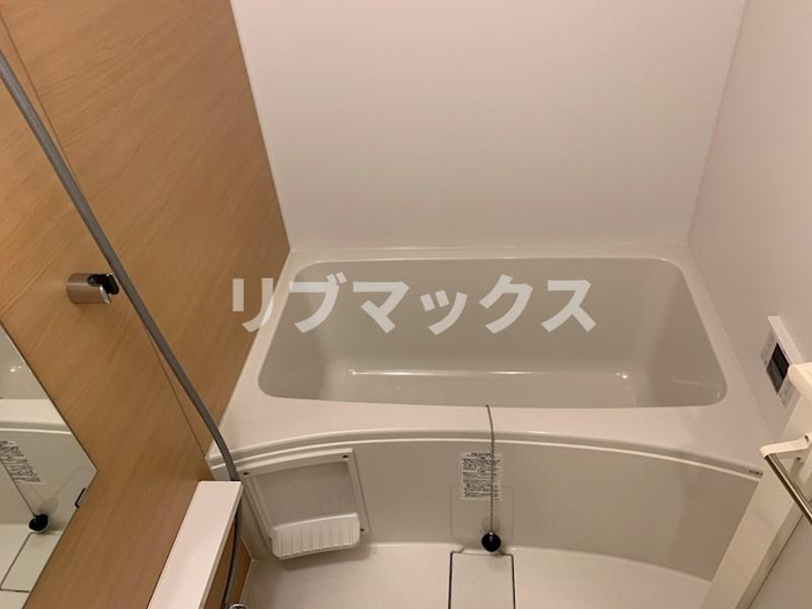 【浴室】パークアクシス横濱大通り公園 