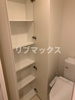 【その他】パークアクシス横濱大通り公園 