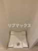 【その他】パークアクシス横濱大通り公園 
