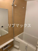 【浴室】パークアクシス横濱大通り公園 