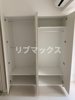 【収納】パークアクシス横濱大通り公園 