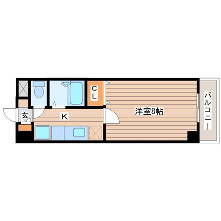 メゾンビアンネートル