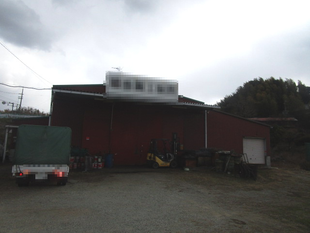 岸和田市内畑町956売工場の外観