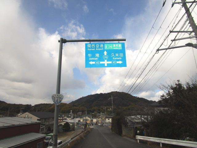 岸和田市内畑町956売工場の周辺