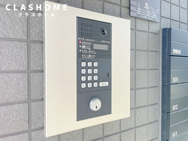 Cote　　刈谷市近郊の賃貸はクラスホーム刈谷店のセキュリティ