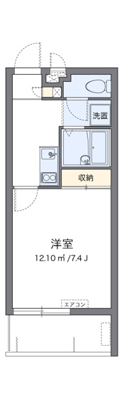 【間取り】 | ハピネスⅡ