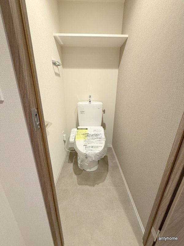 アーバングランデ新大阪　仲介手数料無料のトイレ