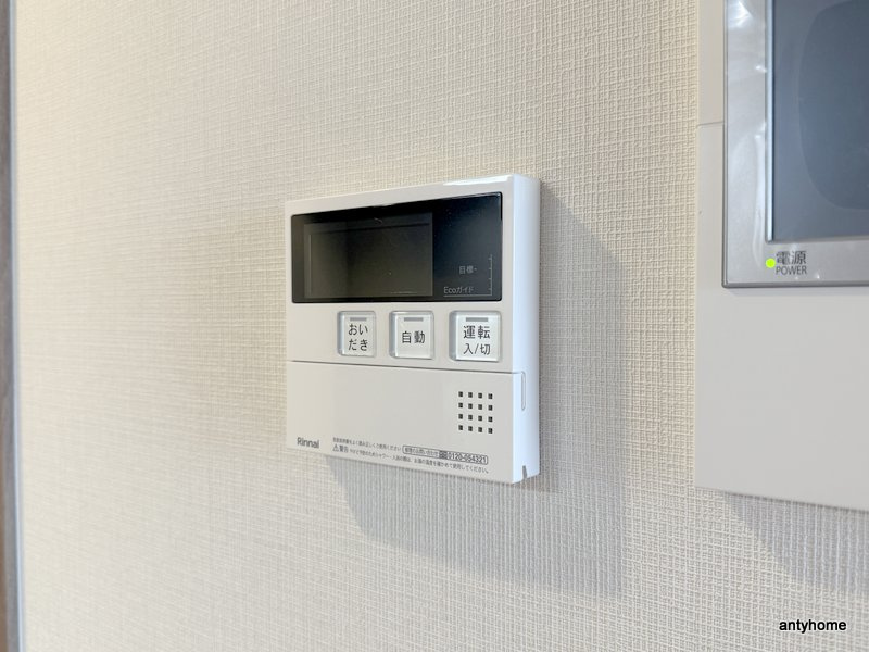 アーバングランデ新大阪　仲介手数料無料の内装