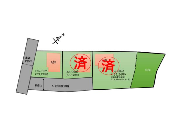 仲介手数料不要！　東根市中央東二丁目2-10（A棟）の区画図|残り２区画です