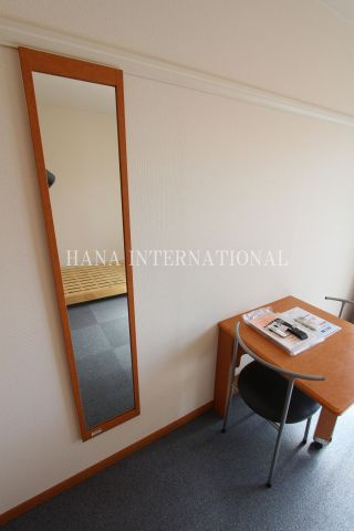 ひえだのその他