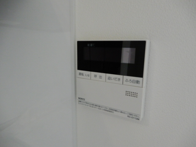 WITH　ROSE　AKASHIのその他