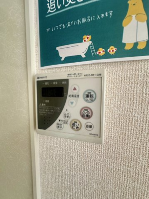 【設備】 | ジュンキャッスル