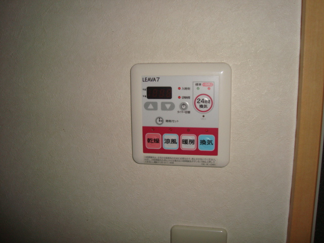 グレイスヴィラ花水木のその他|24時間換気