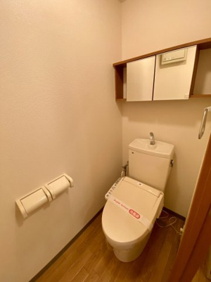 【トイレ】 | グランディール・プラム