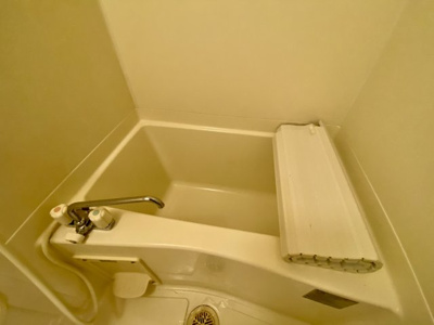 【浴室】 | グランディール・プラム