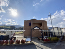 グランディール・プラムの画像