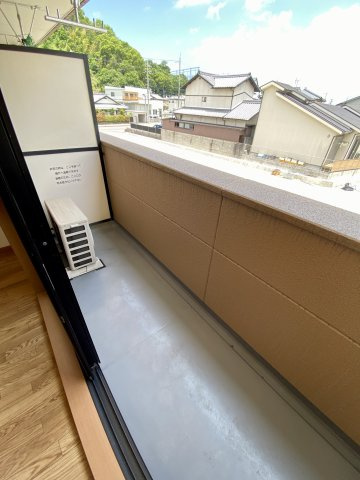 【バルコニー】 | グランディール・プラム