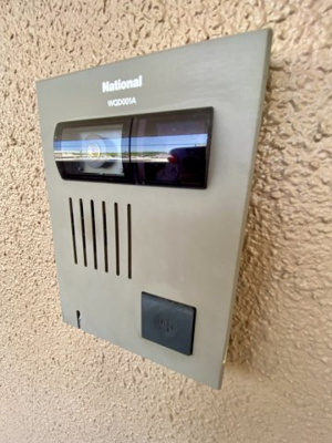 【セキュリティ】 | グランディール・プラム