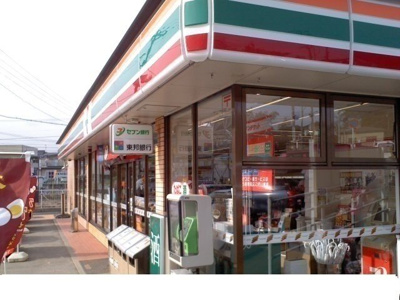 【周辺】 | ディアコート・Ｓ　Ｂ | セブンイレブン松川駅前店まで1900m
