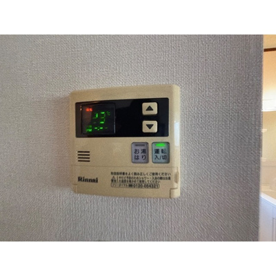 【その他】 | レーベンハイツ