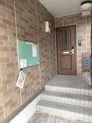 【エントランス】 | パークハイム皿山 B棟 | エントランス