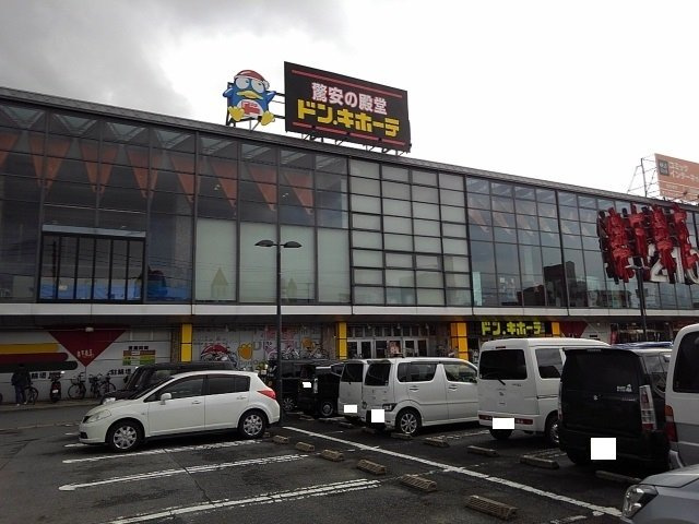 デパートメントアラキⅡの周辺|ドン・キホーテ楽市楽座久留米店まで670m