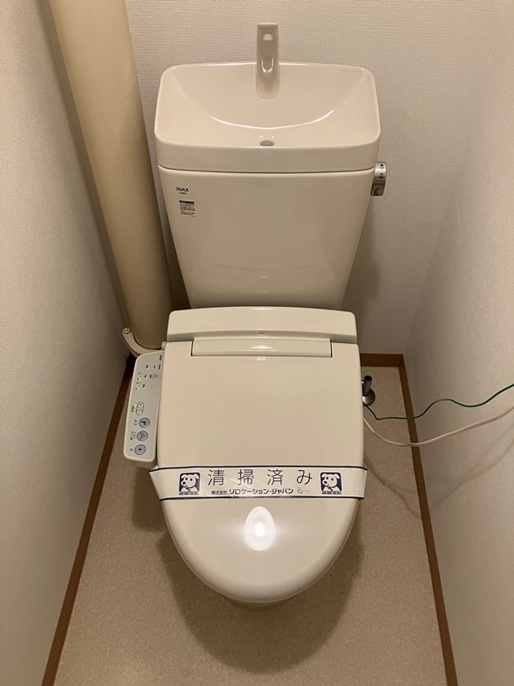 エステート上水本町６号棟のトイレ