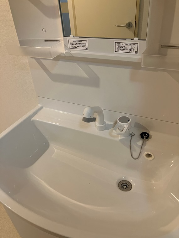 エステート上水本町６号棟の洗面所