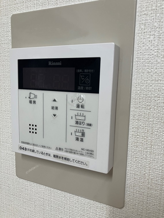 エステート上水本町６号棟の設備