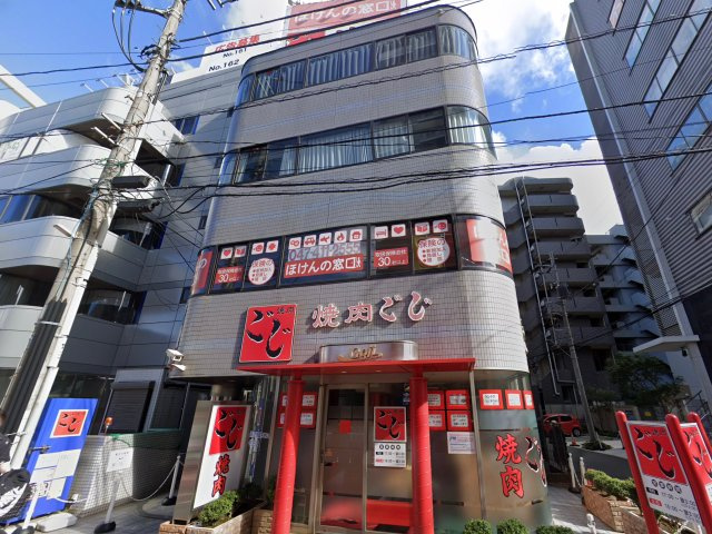 サクセスビルの外観