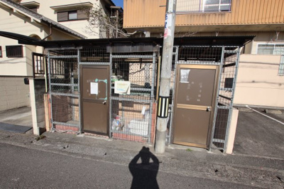 【その他共用部分】 | 滝谷ユタカハイツ | 敷地内ゴミ置き場