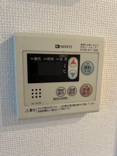 フレグランス庚午の設備