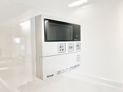 【発電・温水設備】 | 阪急南茨木ハイタウン美沢E棟 | 弊社のファイナンシャルプランナーより、将来に向けた資金計画・住宅ローンの無料相談が皆様に大変ご好評頂いております！物件ご購入の前に、まずはお気軽にご相談くださいませ。