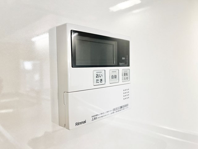 【発電・温水設備】 | 阪急南茨木ハイタウン美沢E棟 | 弊社のファイナンシャルプランナーより、将来に向けた資金計画・住宅ローンの無料相談が皆様に大変ご好評頂いております！物件ご購入の前に、まずはお気軽にご相談くださいませ。
