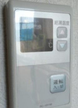 【設備】