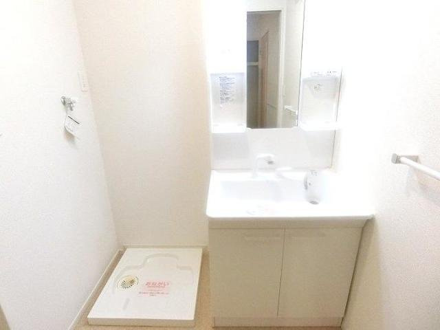 フロリサンテⅠの洗面所