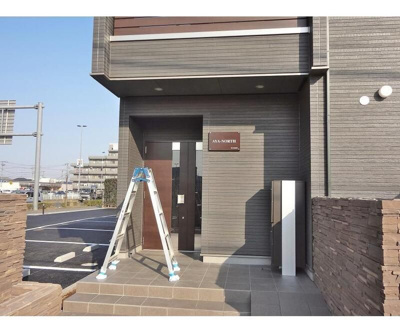 【エントランス】 | AYA-NORTH （アヤノース）